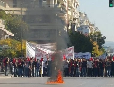Θεσσαλονίκη: Ακροαριστεροί πραγματοποιούν Πανβαλκανική συγκέντρωση (βίντεο)